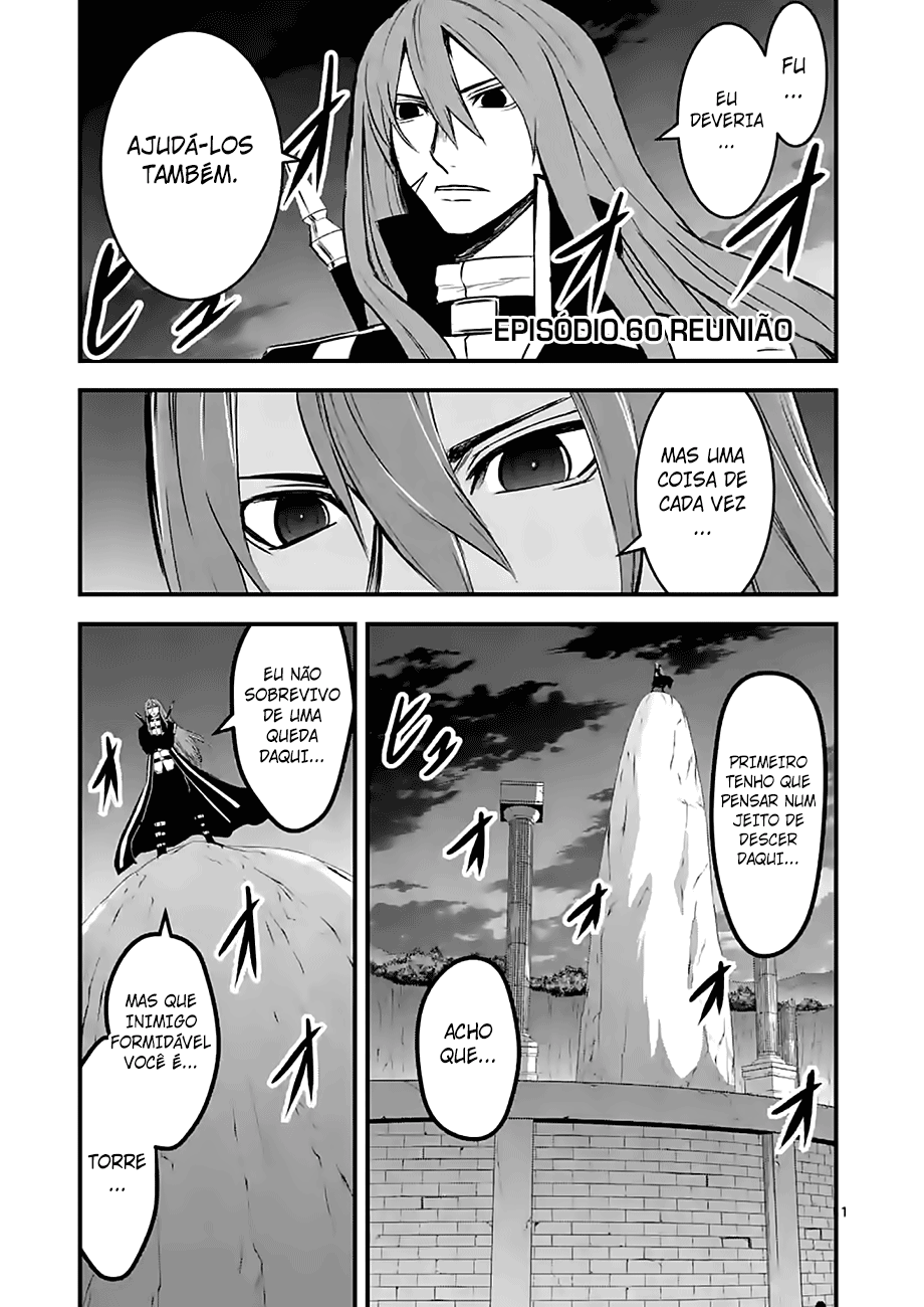 Yuusha ga Shinda! Murabito no Ore ga Hotta Otoshiana ni Yuusha ga Ochita Kekka.-Chapter 60