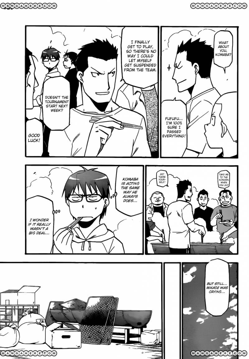 Chapter 34 image 5