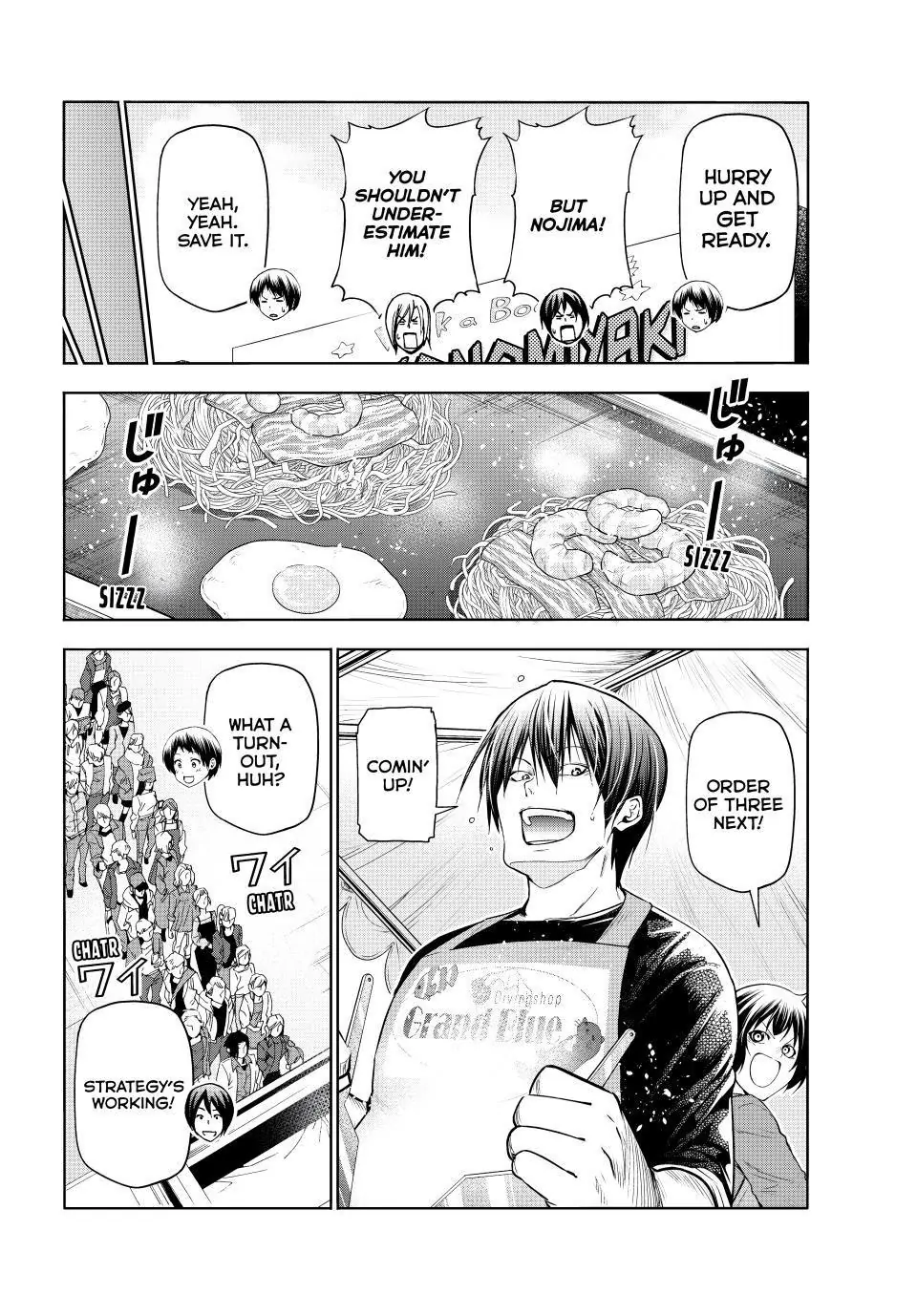 Chapter 92 image 11
