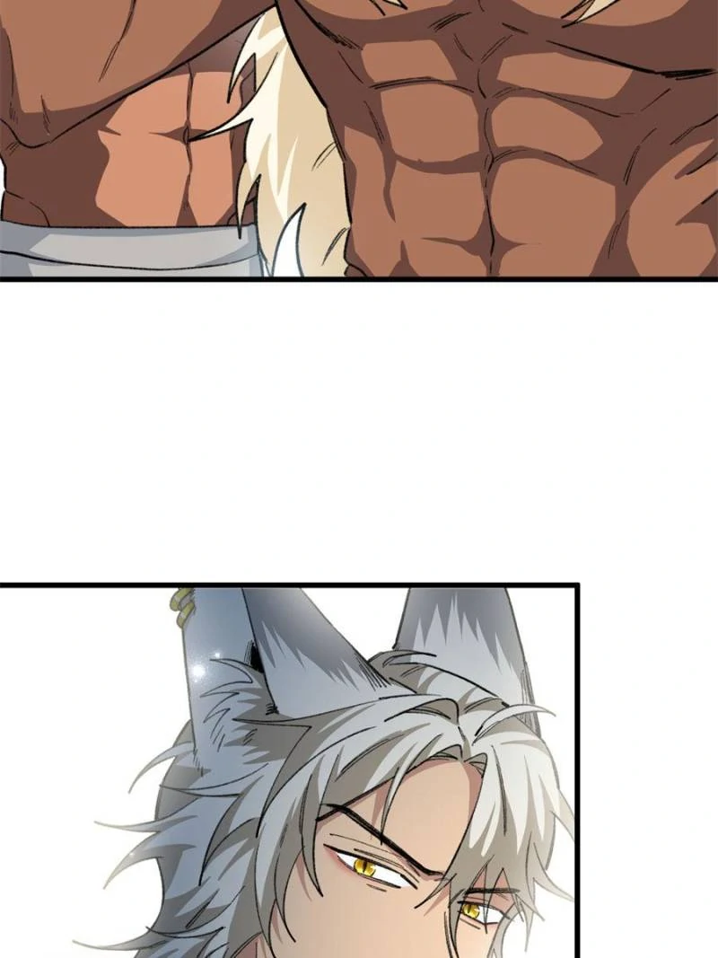 60. The Leader's Suspicion 48 81497004 800 1067 57280