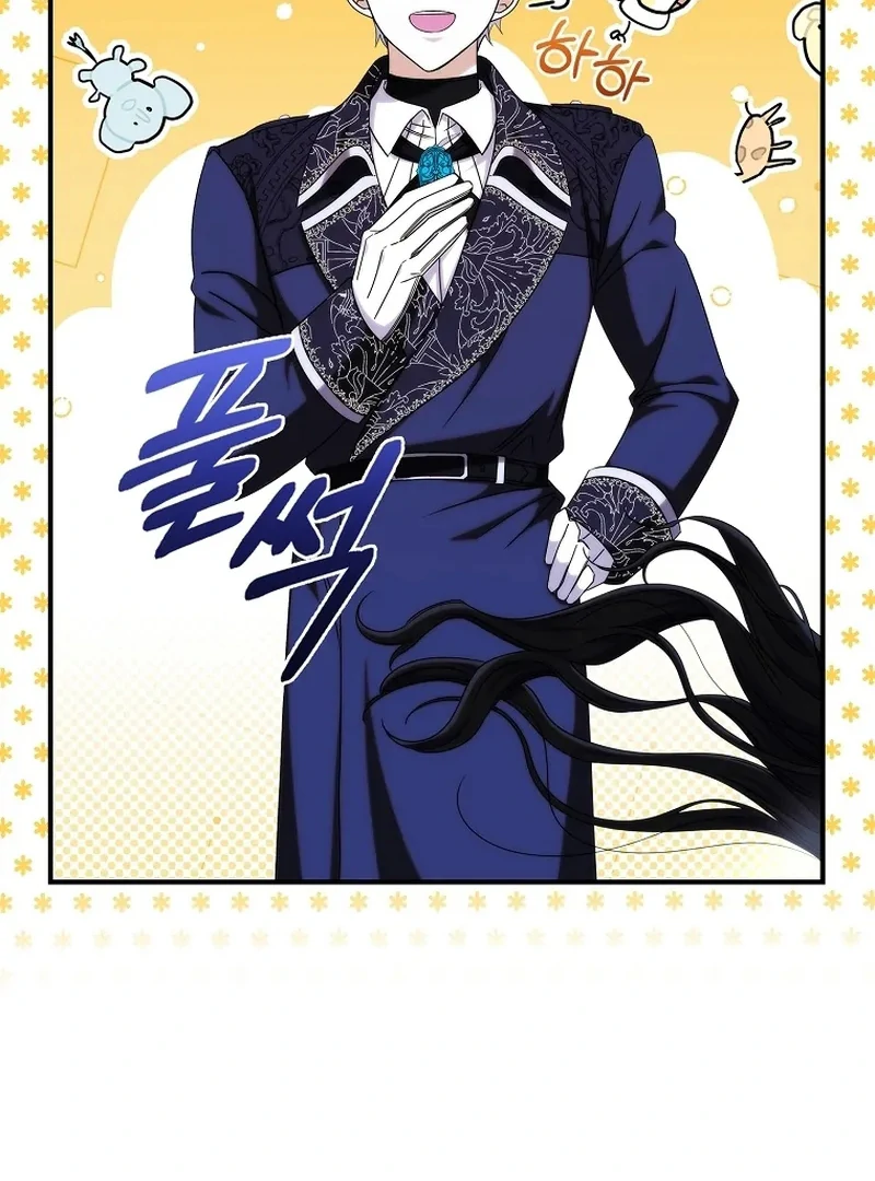 74294779 800 1080 111666