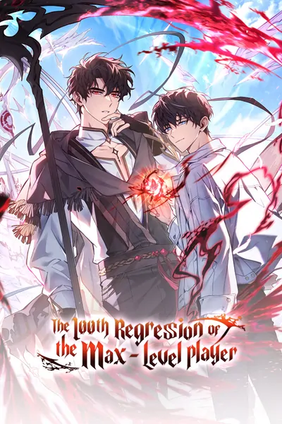 The 100th Regression of the Max-Level Player [Official]